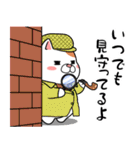 太っちょ猫【労い編】（個別スタンプ：26）