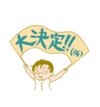 やばこBASIC（個別スタンプ：2）