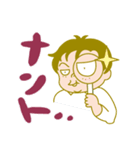 やばこBASIC（個別スタンプ：4）