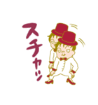 やばこBASIC（個別スタンプ：6）