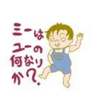 やばこBASIC（個別スタンプ：7）