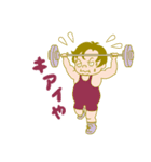 やばこBASIC（個別スタンプ：9）