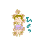 やばこBASIC（個別スタンプ：12）