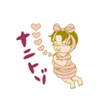 やばこBASIC（個別スタンプ：13）