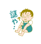 やばこBASIC（個別スタンプ：15）