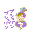 やばこBASIC（個別スタンプ：17）