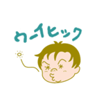 やばこBASIC（個別スタンプ：18）
