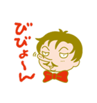やばこBASIC（個別スタンプ：19）