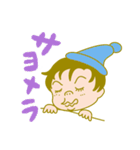 やばこBASIC（個別スタンプ：20）