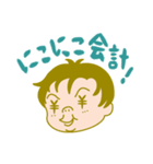 やばこBASIC（個別スタンプ：22）