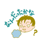 やばこBASIC（個別スタンプ：24）