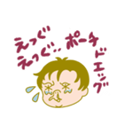 やばこBASIC（個別スタンプ：28）