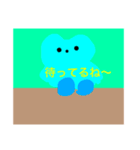 長靴を履いた水色のくまちゃん（個別スタンプ：1）