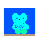 長靴を履いた水色のくまちゃん（個別スタンプ：2）