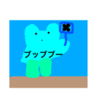 長靴を履いた水色のくまちゃん（個別スタンプ：6）