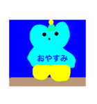 長靴を履いた水色のくまちゃん（個別スタンプ：7）