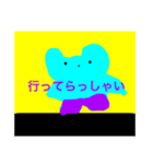 長靴を履いた水色のくまちゃん（個別スタンプ：10）