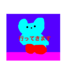 長靴を履いた水色のくまちゃん（個別スタンプ：11）
