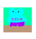 長靴を履いた水色のくまちゃん（個別スタンプ：12）