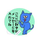 かんちょうネコ（個別スタンプ：5）