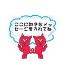 かんちょうネコ（個別スタンプ：10）