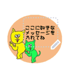 かんちょうネコ（個別スタンプ：15）