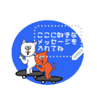 かんちょうネコ（個別スタンプ：19）