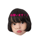 はじめまし サクラです（個別スタンプ：13）