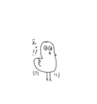 ハトのぱちこ（個別スタンプ：7）
