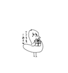 ハトのぱちこ（個別スタンプ：11）