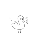 ハトのぱちこ（個別スタンプ：13）