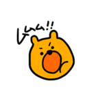 ちょっと感情的などうぶつ（個別スタンプ：4）