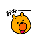 ちょっと感情的などうぶつ（個別スタンプ：7）