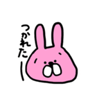 ちょっと感情的などうぶつ（個別スタンプ：9）