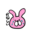 ちょっと感情的などうぶつ（個別スタンプ：10）