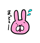ちょっと感情的などうぶつ（個別スタンプ：12）