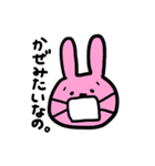 ちょっと感情的などうぶつ（個別スタンプ：15）