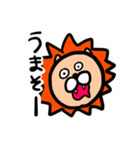 ちょっと感情的などうぶつ（個別スタンプ：17）
