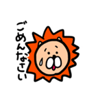 ちょっと感情的などうぶつ（個別スタンプ：18）