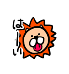 ちょっと感情的などうぶつ（個別スタンプ：19）