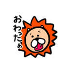 ちょっと感情的などうぶつ（個別スタンプ：23）