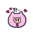 ちょっと感情的などうぶつ（個別スタンプ：37）