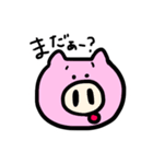 ちょっと感情的などうぶつ（個別スタンプ：40）