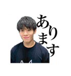 【公式】AJS スタンプ vol.1（個別スタンプ：1）