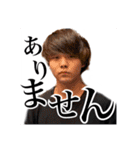 【公式】AJS スタンプ vol.1（個別スタンプ：2）