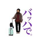 【公式】AJS スタンプ vol.1（個別スタンプ：5）