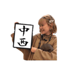 【公式】AJS スタンプ vol.1（個別スタンプ：7）