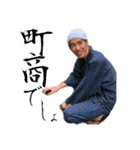 【公式】AJS スタンプ vol.1（個別スタンプ：8）