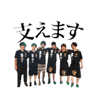 【公式】AJS スタンプ vol.1（個別スタンプ：9）