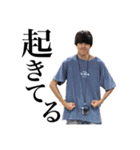 【公式】AJS スタンプ vol.1（個別スタンプ：10）